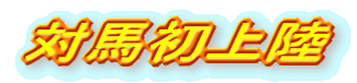 Δn㗤